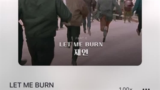 دوران خوش متن اهنگ ۶ - oasis ost part 6