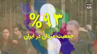 سرطان پروستات چیست؟