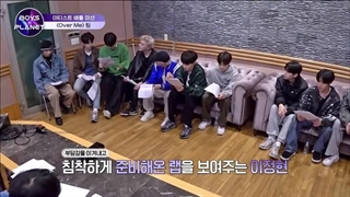 قسمت 08 برنامه Boys Planet 2023 + زیرنویس فارسی