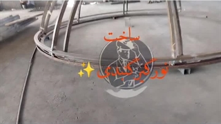 نورگیر ساختمان/نورگیر گنبدی متحرک/گروه صنعتی تکنیک سازه09920877001