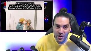 14020129: خبر ری اکشن!...درگیری طغرل و سام رجوی!