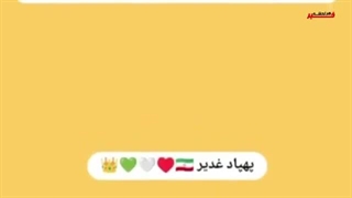 خبرمهم از ساخت ابرپهپاد با حمل سه تن تسلیحات درایران