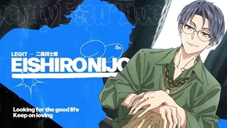 آهنگ انیمه متحد شده UniteUp