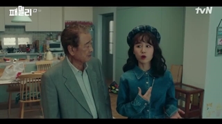 سریال کره ای خانواده پیوند ناگسستنی قسمت01 زیرنویس فارسی چسبیده      #لایک و دنبال کردن کانال ما