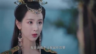 سریال چینی تا آخر ماه قسمت بیست و سوم با زیرنویس فارسی   2023 Till the End of the Moon