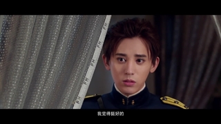 سریال چینی XiangLong 2018 قسمت 9 با زیرنویس فارسی