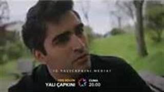 قسمت ۲۹ چشم چران عمارت با زیرنویس فارسی