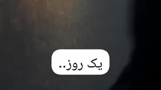 . عرر