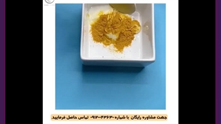 مراقبت از پوست پر کردن دندان