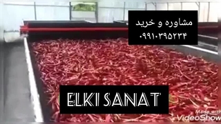 دستگاه خشک کن فلت اتوماتیک