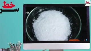 14020130: سرخط - دیدار های مشکوک الهام و وزیر خارجه رژیم صهیونیستی