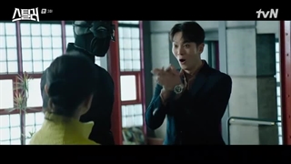 سریال کره ای دزد نگهبان گنج قسمت03 زیرنویس چسبیده فارسی   #لایک کنید و کانال ما رو دنبال کنید