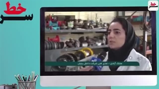 14020131: سرخط - آتیش بازی شاهد ها، پس از مستقر شدن پاتریوت در اوکراین!