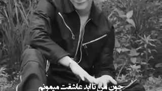 مونبین:) || آسترو || کیپاپ تسلیت:) || یه فرشته دیگه از دست رفت:)