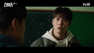 سریال کره ای دزد: نگهبان گنج قسمت 04 با زیرنویس فارسی (لینک دانلود در توضیحات) /Stealer: The Treasure Keeper 2023