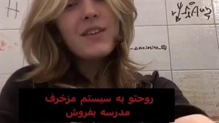 نمره خوب میخوای؟