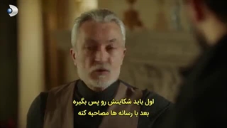 سریال ترکی ملکه قسمت01 زیرنویس فارسی چسبیده    #لایک کنید فیلم مت رو و دنبال کنید کانال ما رو