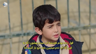 سریال ترکی ملکه قسمت03 زیرنویس فارسی چسبیده         #لایک کنید فیلم ها رو و دنبال کنید کانال ما رو