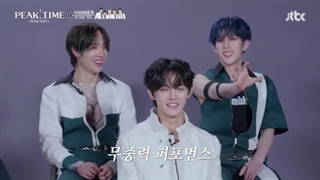 قسمت 11 (آخر) برنامه ساعت شلوغی - Peak Time 2023 با حضور لی سونگی + زیرنویس فارسی آنلاین