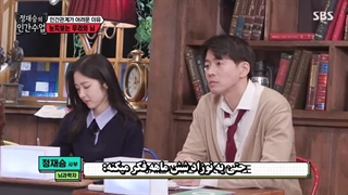 قسمت 14 فصل دوم برنامه استاد در خانه Master in The House 2 با حضور بم بم GOT7 + زیرنویس فارسی چسبیده