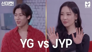 مصاحبه سانمی با بم بم + زیرنویس فارسی آنلاین