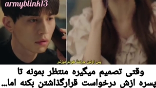 سریال نوازش قلبت