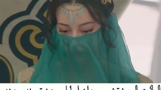 میکس سریال چینی پرنسس چانگ