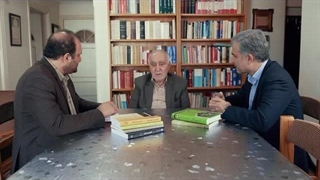 مجموعه شرح حق تاریخ شفاهی حقوق ایران_استاد دکتر سیدحسین صفایی دندانپزشک زیبایی