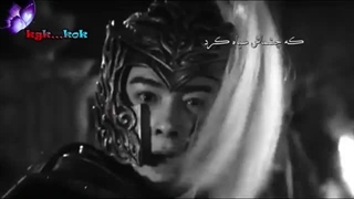 میبخشم از مرتضی پاشایی میکس سریال چینی خداحافظ پرنسس من 2019 Good Bye, My Princess