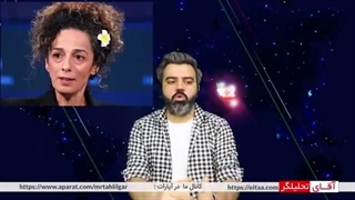 14020131: فیلم از شاهین نجفی و پرستو صالحی که رسوایی آنها را رقم زد!