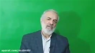 14020201: شورای نگهبان گشایش یا محدودیت - دکتر قدیری ابیانه