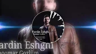 آهنگ جدید ترکی فردین عشقی به نام خومار گوزلوم