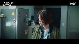 قسمت4 دزد نگهبان گنج با زیرنویس فارسی