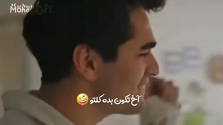 میکس از سریال ترکی چشم چران عمارت/ yalı çapkını با بازی افرا ساراچ اوغلو و مرت رمضان دمیر