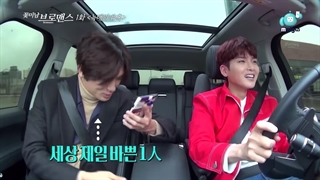 Celebrity Bromance فصل سوم قسمت اول (با زیرنویس فارسی)