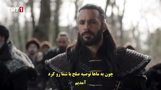 قسمت 51 سریال آلپ ارسلان سلجوقیان بزرگ - alparslan buyuk selcuklu با زیرنویس فارسی چسبیده دی ال مکوین