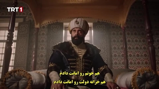 قسمت 14 سریال بارباروس ها خیرالدین - barbaros hayreddin با زیرنویس فارسی چسبیده دی ال مکوین