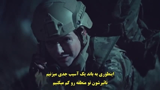 قسمت 5 سریال 9 جنگاور- dokuz oguz با زیرنویس فارسی چسبیده دی ال مکوین