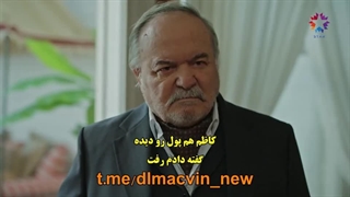 سریال yali capkini چشم چران عمارت قسمت 29 با زیرنویس فارسی