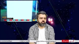 14020201:  ترکش به مغزم خورد مرگ را دیدم ، داشتند مرا میبردند به خاطر آه مادرم برگرداندند