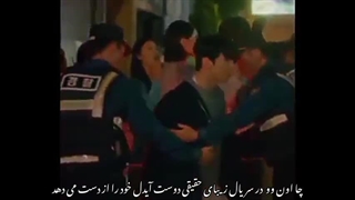 کیدرامی که به واقعیت تبدیل شد