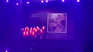 کنسرت لغو شده بینسان