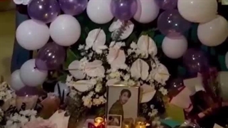 آروها برای بین مراسم یادبود گرفتن