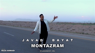 آهنگ و موزیک ویدیو جدید جواد بیات - منتظرم | New Music Video Javad Bayat - Montazeram