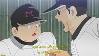 انیمه Mix: Meisei Story - Nidome no Natsu, Sora no Mukou e فصل 2 قسمت 4