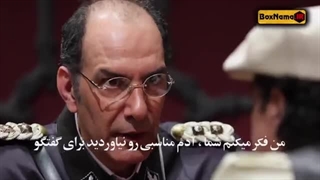 دانلود ارتش سری فصل ۴ قسمت ۲ دوم (بهنام تشکر - خداداد عزیزی)