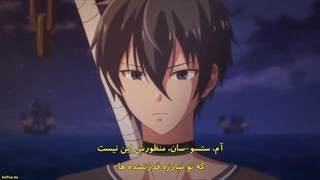 انیمه احضار شده به دنیایی دیگر برای دومین بار Isekai Shoukan wa Nidome desu قسمت 3