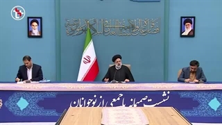 رئیسی امروز نکات مهمی را به نوجوانان منتقل کرد