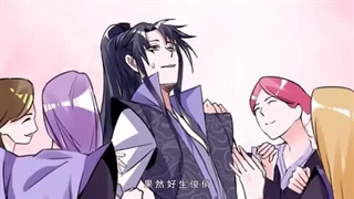 انیمه من خدای شیطانی هستم I’m An Evil God قسمت 1 زیرنویس کپشن