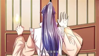 انیمه من خدای شیطانی هستم I’m An Evil God قسمت 4 زیرنویس کپشن